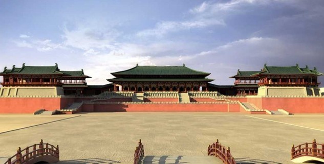 Hanyuan Hall