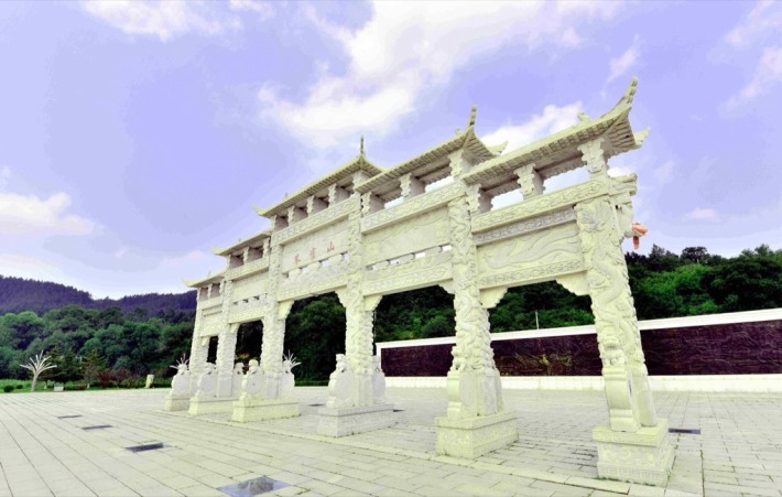 archway