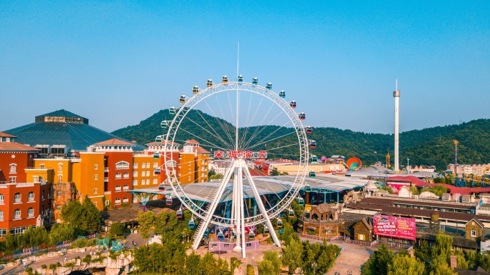Hangzhou Paradise