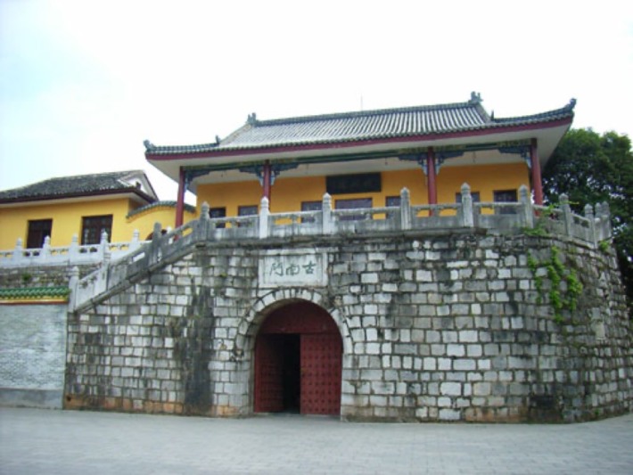 Ancient South Gate