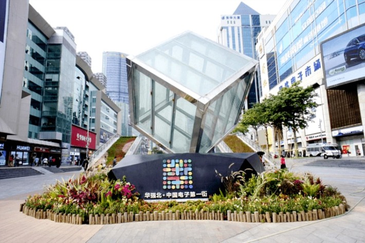 Huaqiang North