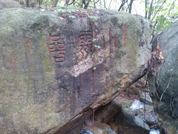 xiaolingyan