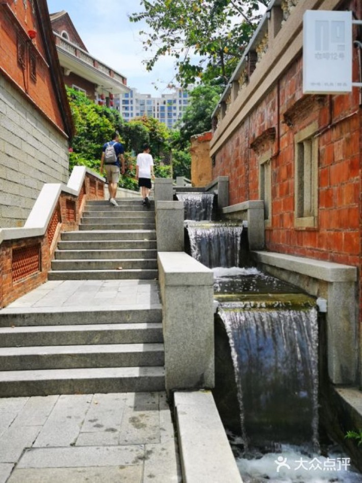 Jinjiang Wudi Traditional Culture Tourism Area