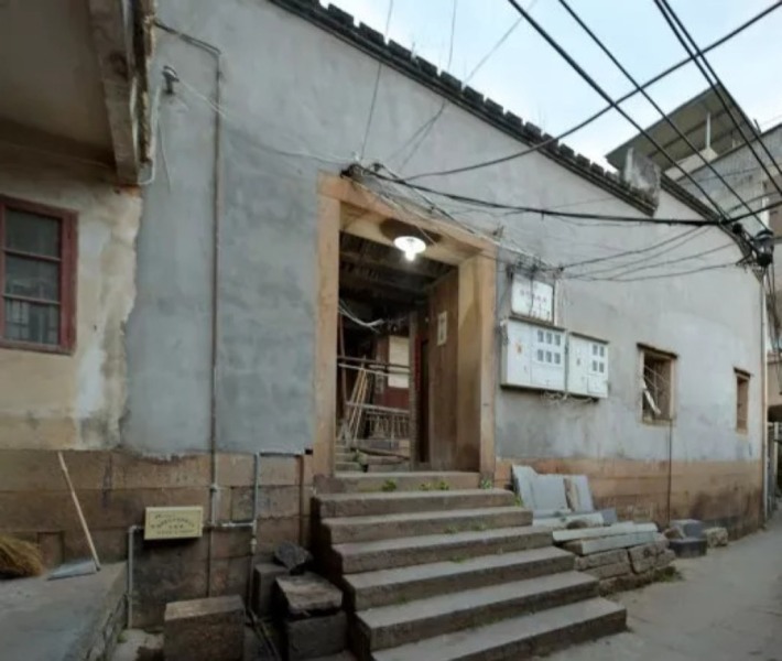 Former Residence of Chen Kezhu