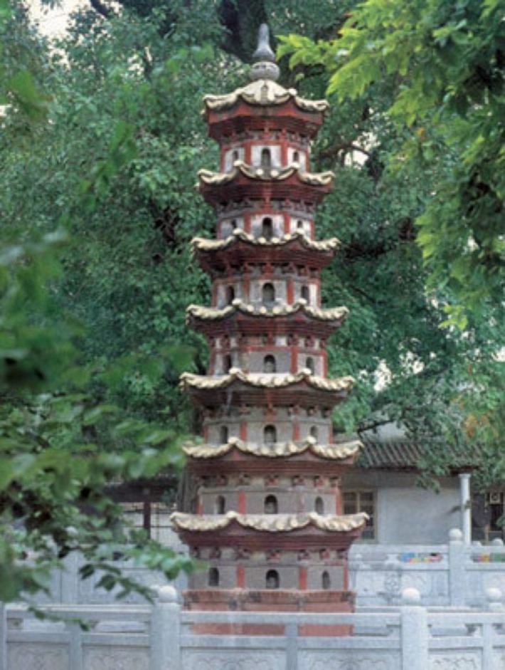 The hair-inhumed pagoda