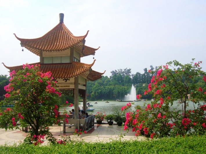 Baguashan Park