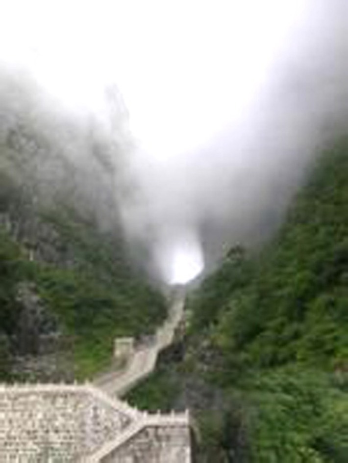 Tianmen Cave