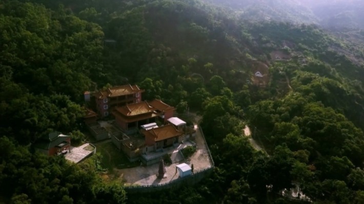 Hua Guyan