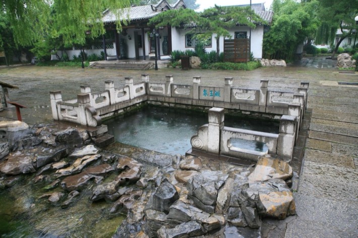 Shu Yuquan