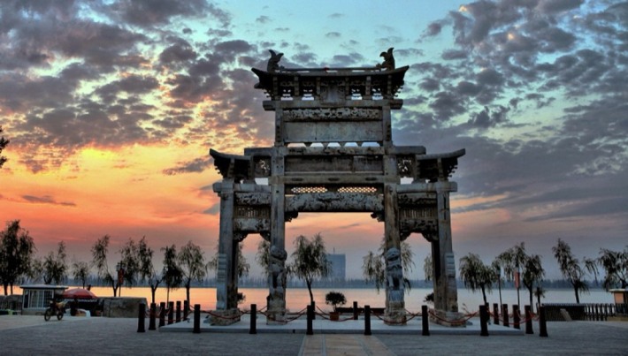 Shao Sima Fang