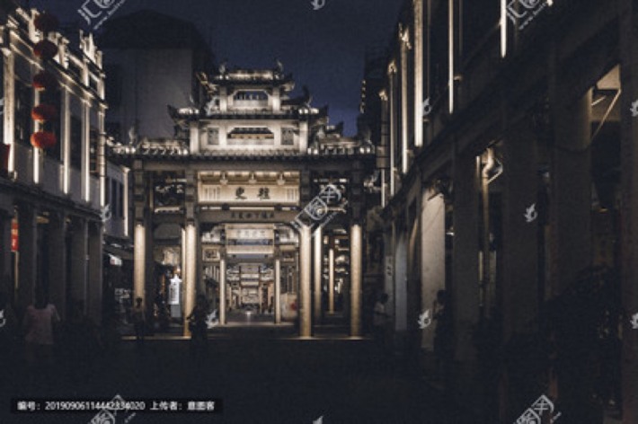 Zhu Shi Fang