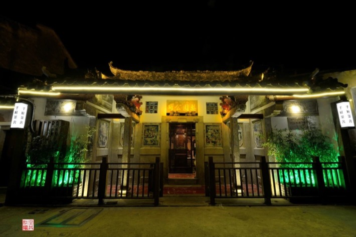 Waijiang Liyuan Office