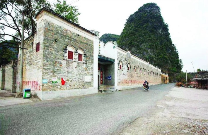 Li Zongren's Former Resident