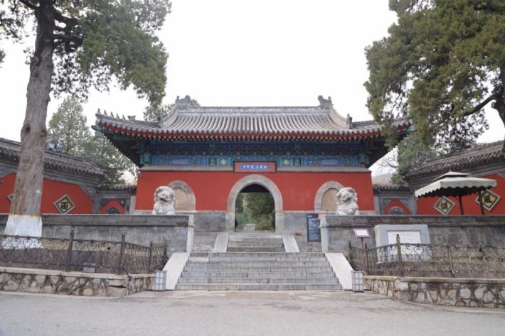 Dajue Temple