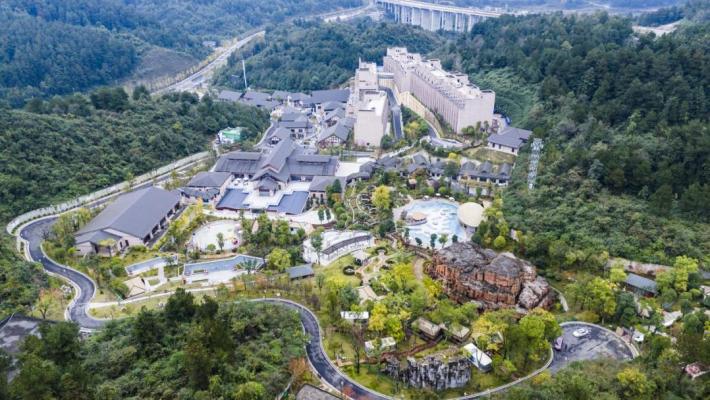 Xifeng Nanshan Tianmu Hot Spring