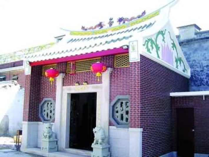 Xingxian Palace
