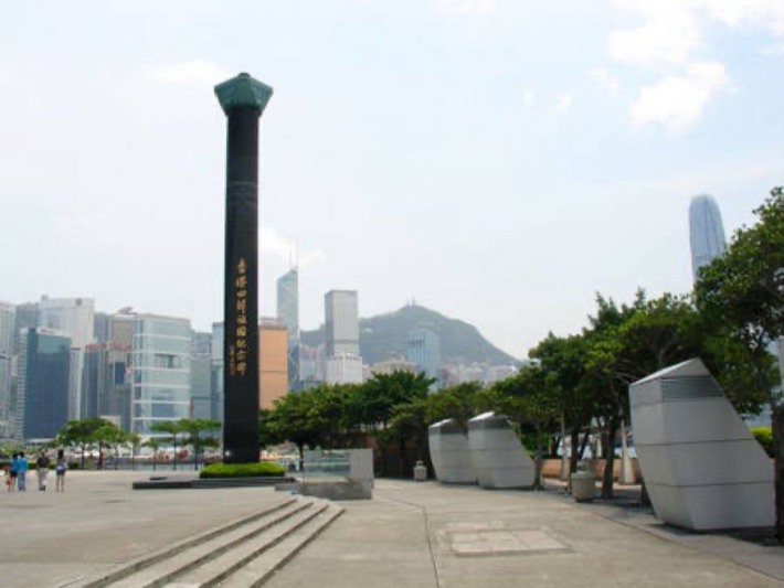 Hong Kong's Return to the Motherland Monument
