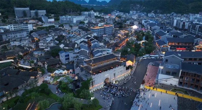 Zhenfeng Ancient City