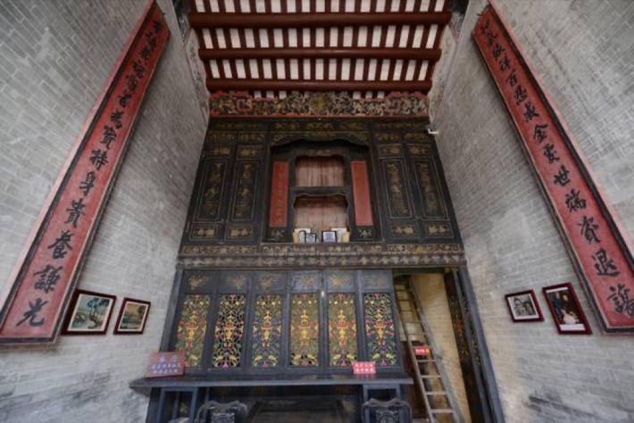 Former Residence of Guyuan