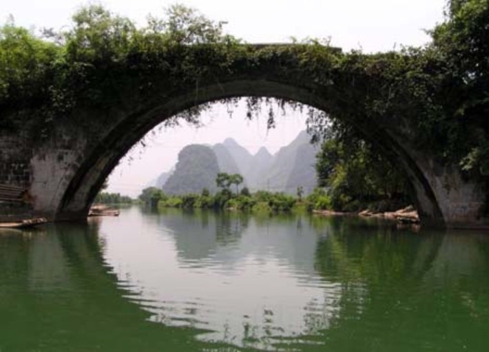 Dragon Bridge