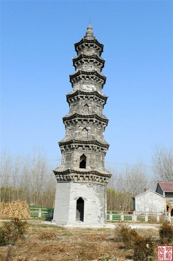 Moon Pagoda