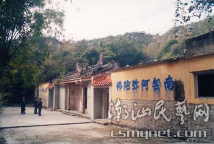 Qinfeng Academy
