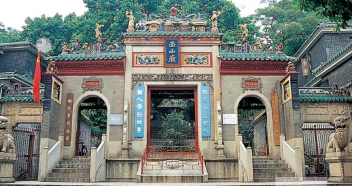 Xishan Temple