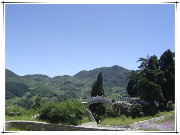 Baiyan Mountain