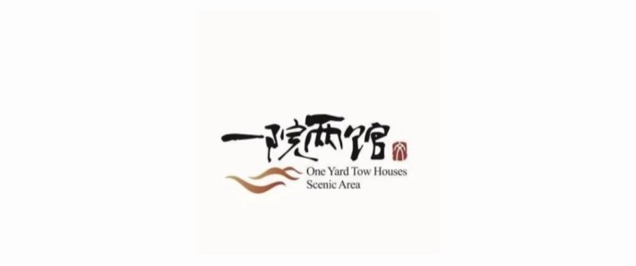 One hospital and two libraries