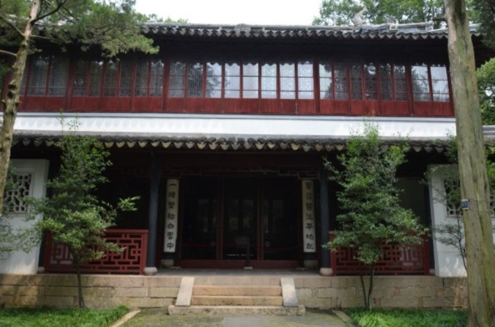 Letian Building