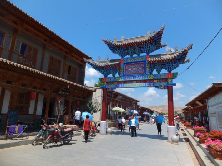 Qingcheng Ancient Town
