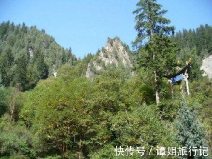 Tulugou National Forest Park