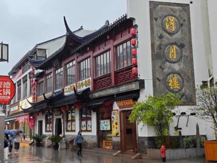 Deyue Pavilion