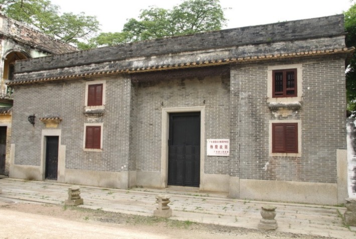 Yang Yin's former residence