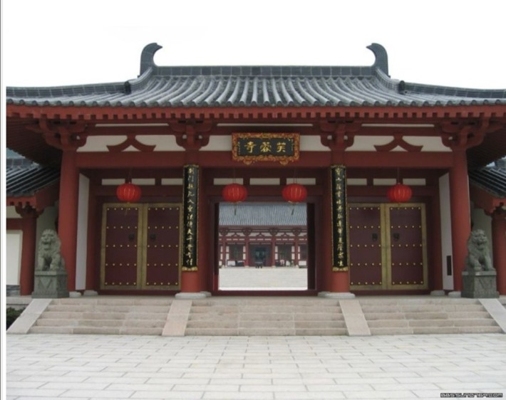 Baoshan Forest Park