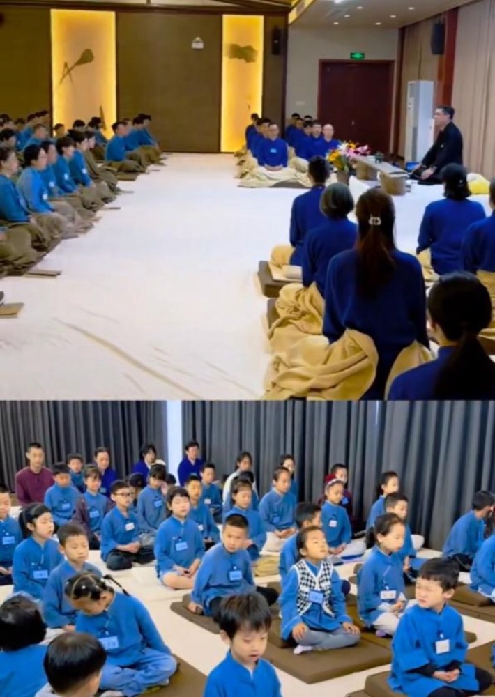 If this is the academy