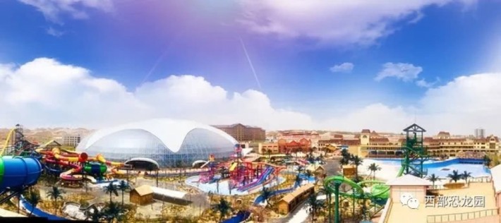 Lanzhou West Dinosaur Water Park