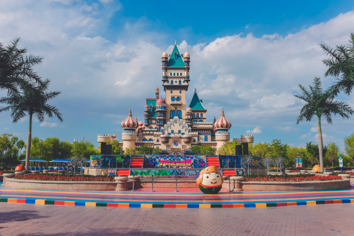 Jiayuguan Fantawild Adventure