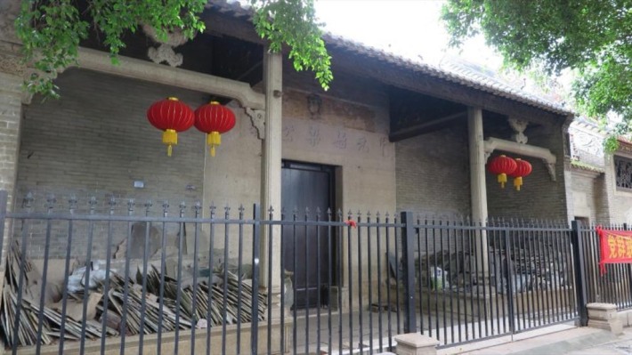 Yuanshi Liang Gong Ancestral Hall