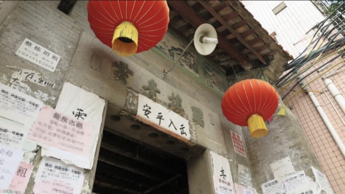 Beiting Village Qingyun Street Gate