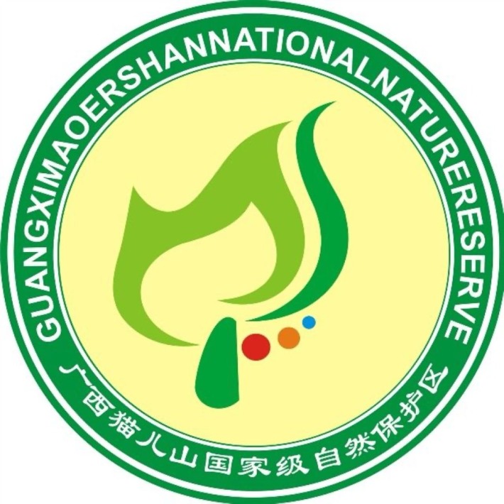 Guangxi Maoershan National Nature Reserve