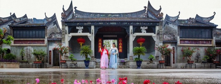 Yuyin Ancestral Garden