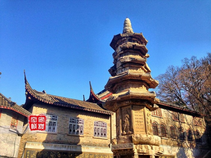 Qixia Temple Relic Pagoda