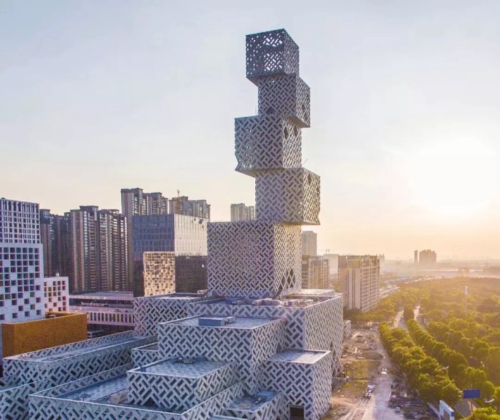 Foshan Grand Theatre
