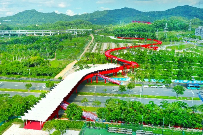 Rainbow Bridge Park