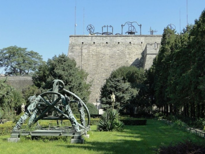 Beijing Ancient Observatory
