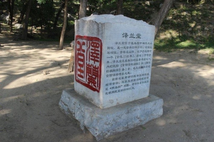 Xiyang Lou
