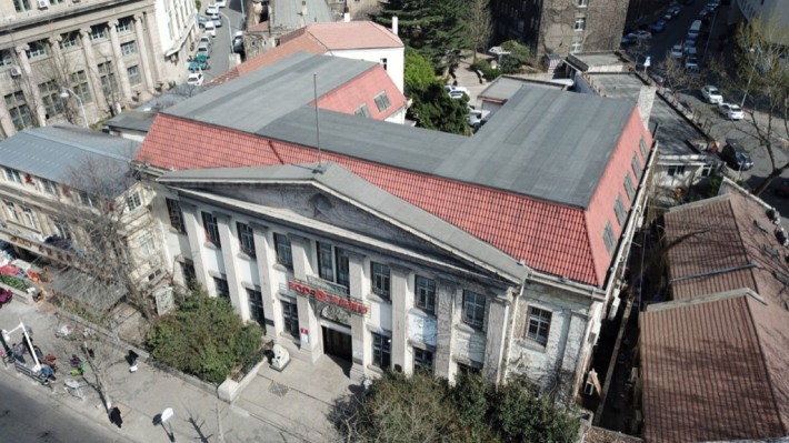 Yokohama Specie Bank