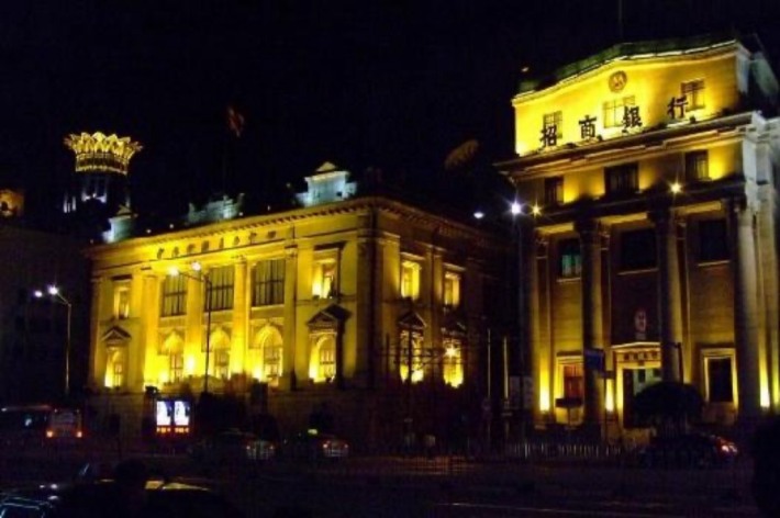 Bank of Taiwan Building
