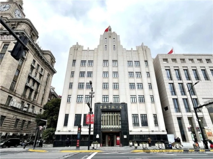 Bank of Communications Building